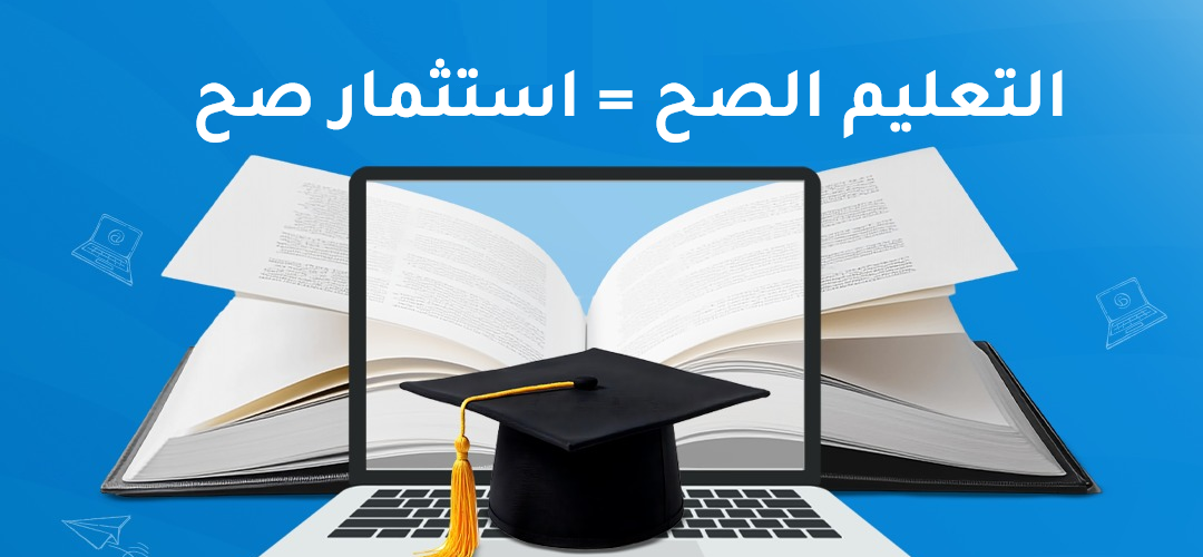 كيف-تتطور
