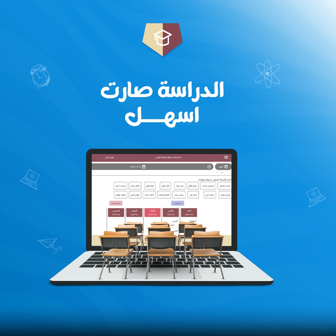 كيف تتطور